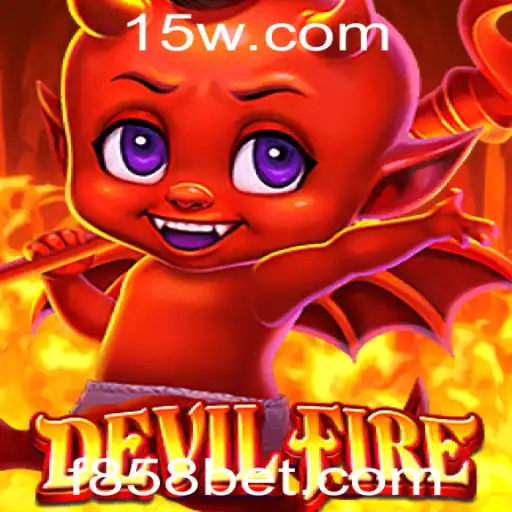 DevilFire: O Jogo de Aventura que Está Conquistando o Mundo