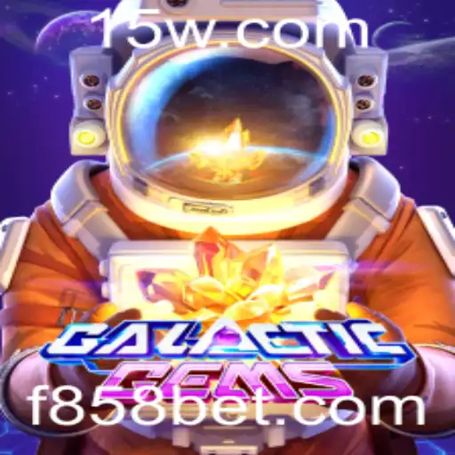 Explorando GalacticGems: Um Aventuroso Título na Era Digital