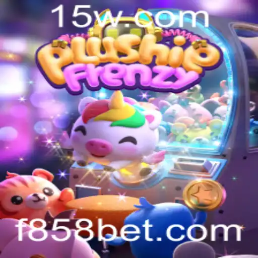 Explorando o Mundo de PlushieFrenzy: Um Guia Detalhado